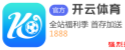 亚搏app官方网站 骑士队不雅察: 留意韧性不及, 扮装球员定位成枢纽